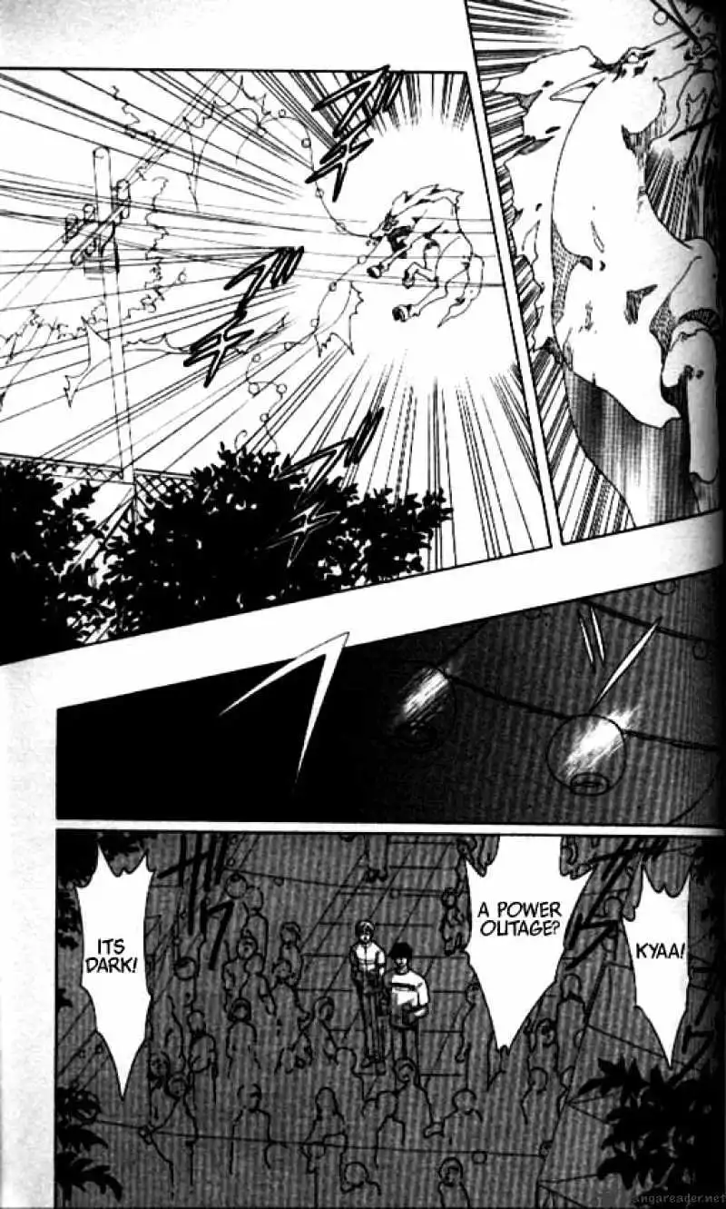 Cardcaptor Sakura Chapter 41 26